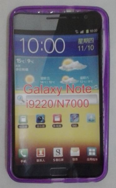 Capa TPU Samsung Galaxy Note i9220/N7000 Roxa
