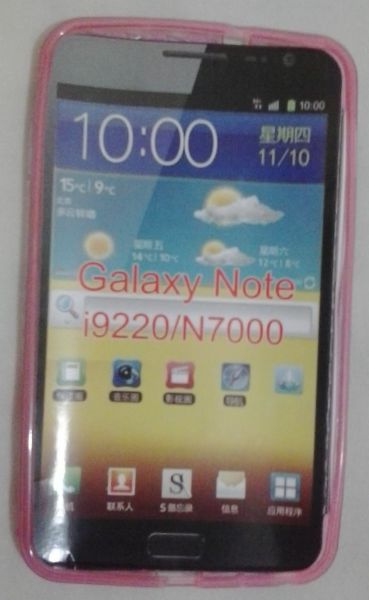 Capa TPU Samsung Galaxy Note i9220/N7000 Rosa